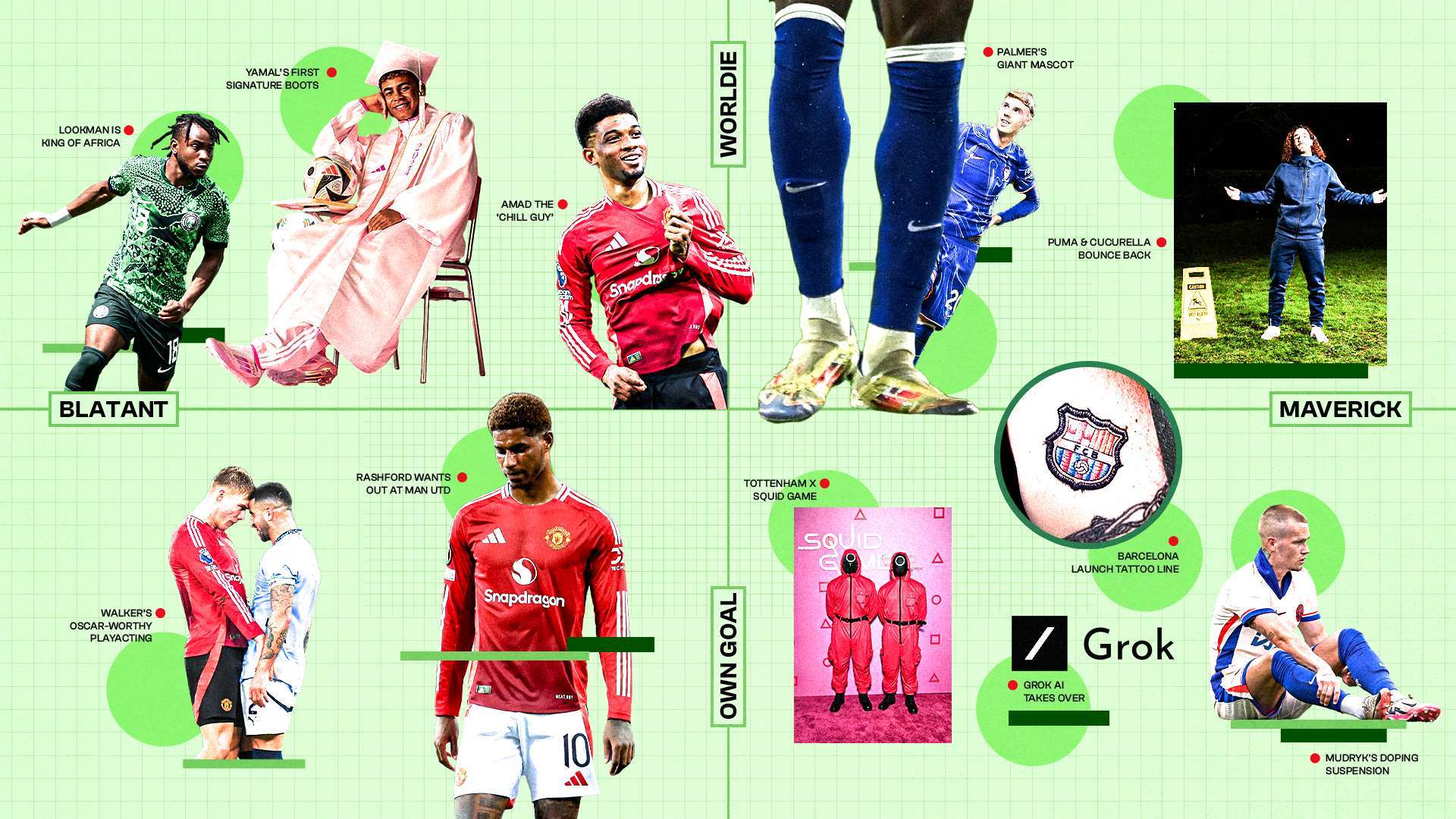 威尼修斯的 威尼修斯的