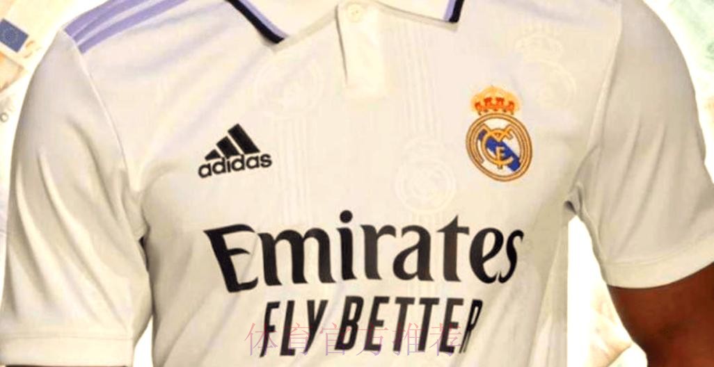 官方:皇马与赞助商阿联酋航空成功续约至2026年