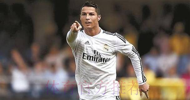 法国体育部长:祝贺皇马夺冠 英国球迷让工作变复杂