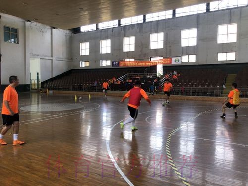 2019年第七期亚足联-中国足协室内五人制足球L1级教练员培训班在枣庄结业 2019年第七期亚足联-中国足协室内五人制足球L1级教练员培训班在枣庄结业