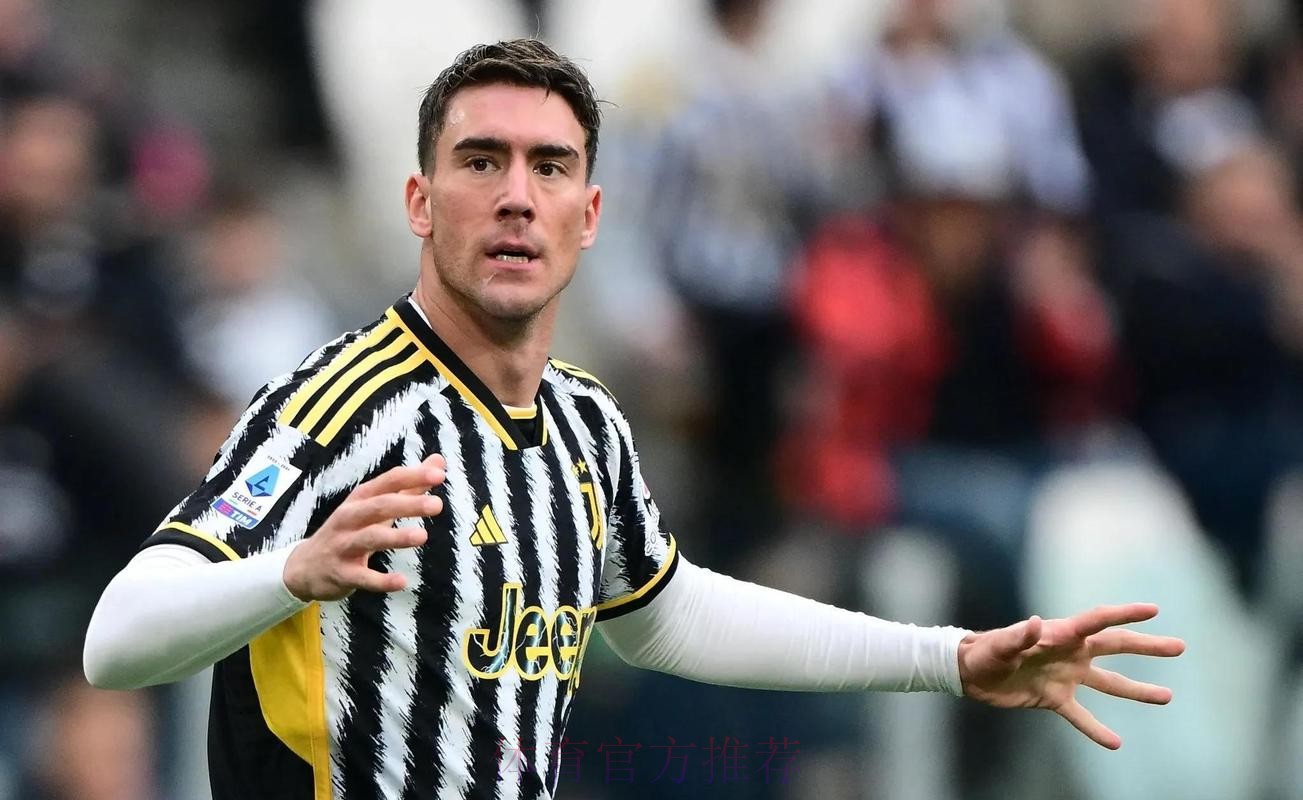 皇马考虑引进弗拉霍维奇 安帅亲自致电表示欣赏